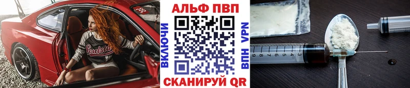 Сколько стоит Липки ГАШИШ  А ПВП  МЕФ  Конопля 