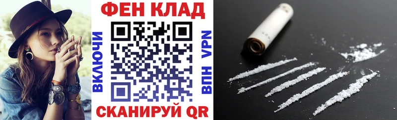 дарнет шоп Липки АМФ Premium
