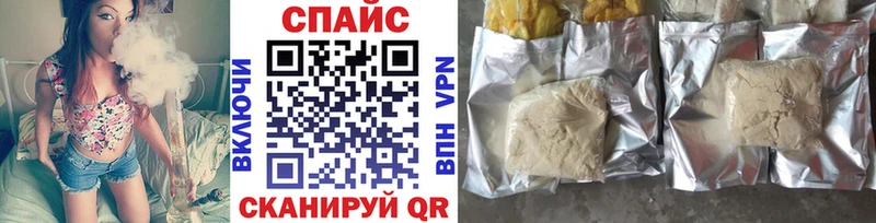 хочу   Липки  БУТИРАТ GHB 