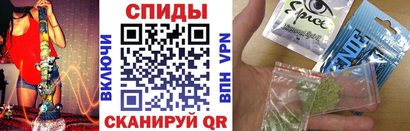 БУТИРАТ оксибутират Липки