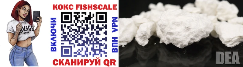 Cocaine Перу  гидра ТОР  Липки  хочу  