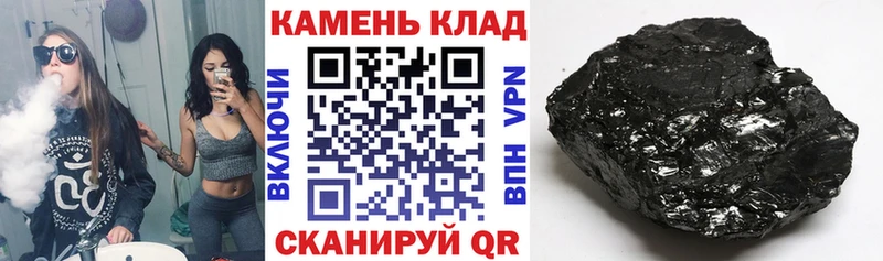ГАШ хэш Липки