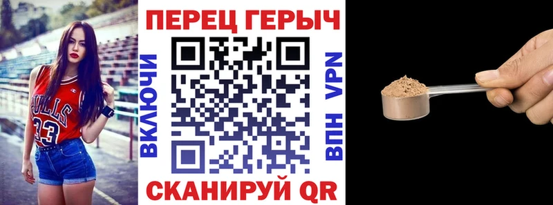 МЕГА как войти  Липки  ГЕРОИН хмурый 
