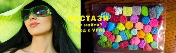 прущая мука Алзамай