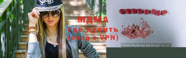 прущая мука Алзамай
