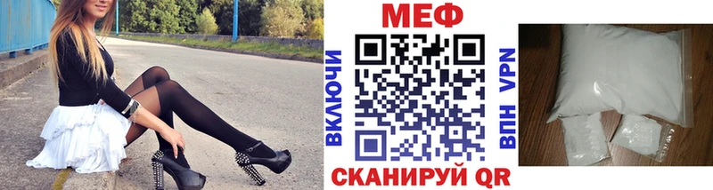 KRAKEN ссылка  Липки  Меф мука 