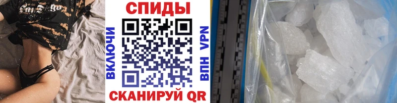 Первитин витя  Липки 
